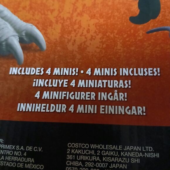 Jurassic World Total Super Colossal Atrociraptor Pack 37″ Action Figure NEW - Picture 4 of 7